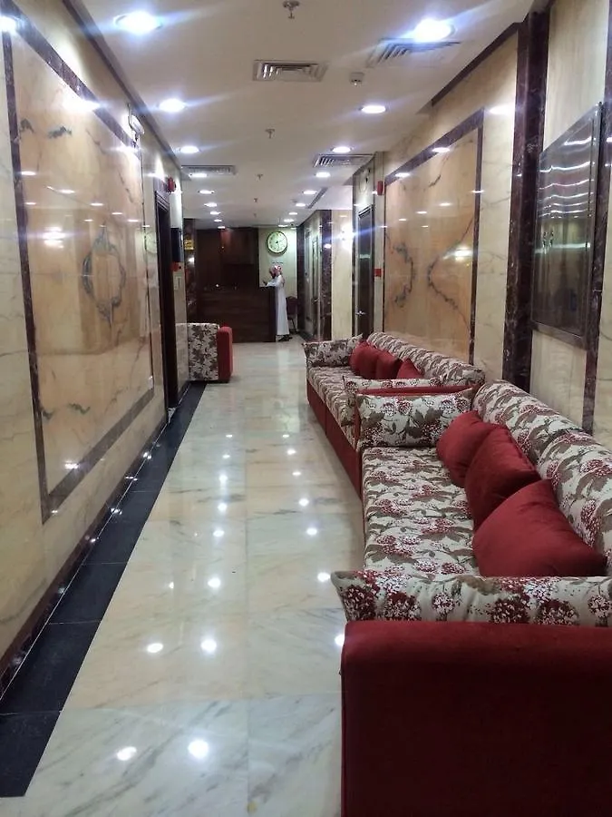 Almanar Ajyad Hotel Arab Saudi